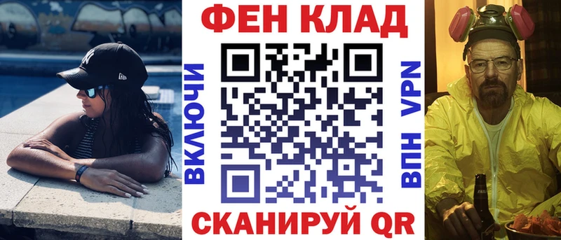 Купить закладки  Волчанск  Amphetamine Premium 