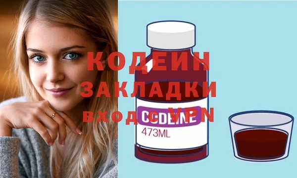 гашиш Киренск