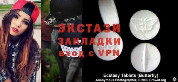 гашиш Киренск