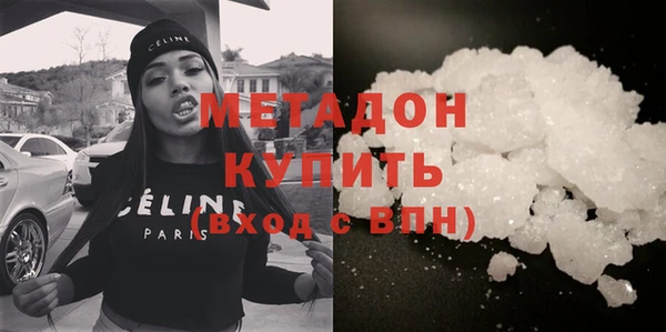 гашиш Киренск