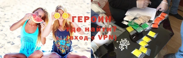 стаф Киреевск