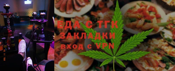 гашиш Киренск