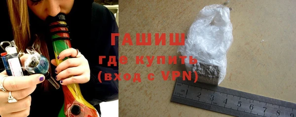 гашиш Киренск