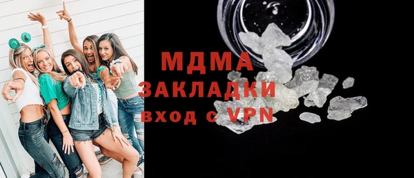 стаф Киреевск