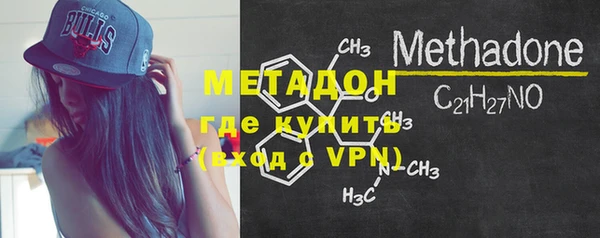 стаф Киреевск
