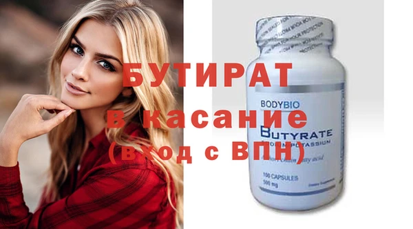 гашиш Киренск