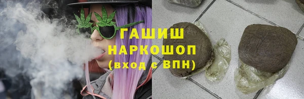 стаф Киреевск