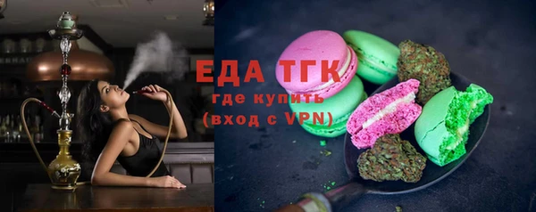 гашиш Киренск