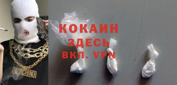 гашиш Киренск