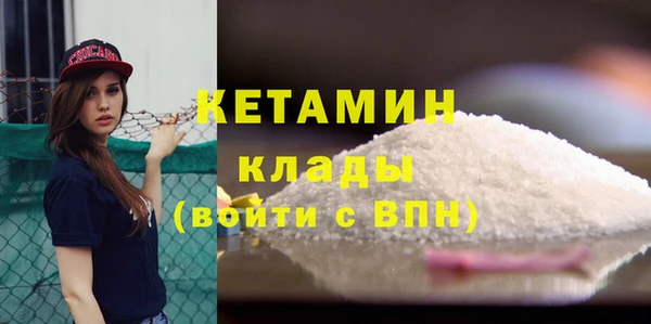 стаф Киреевск