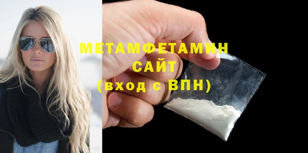 гашиш Киренск