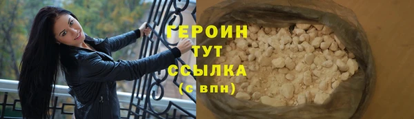гашиш Киренск