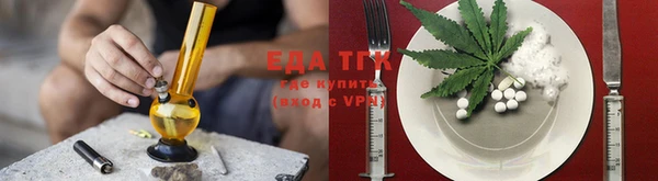гашиш Киренск