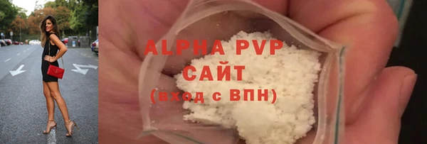 стаф Киреевск