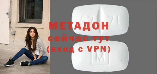 стаф Киреевск