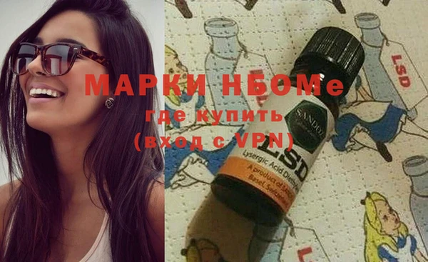 стаф Киреевск