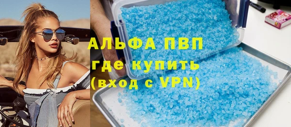 мдма Кинешма