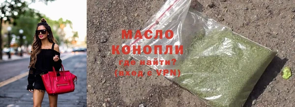 гашиш Киренск