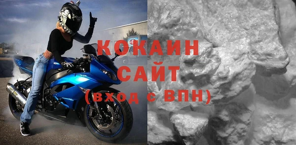 гашиш Киренск