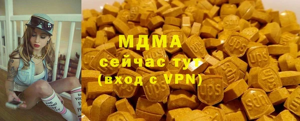 стаф Киреевск