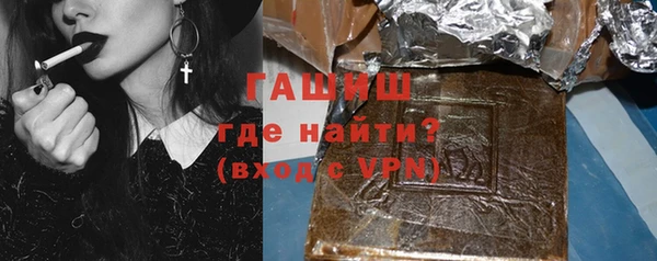мдма Кинешма