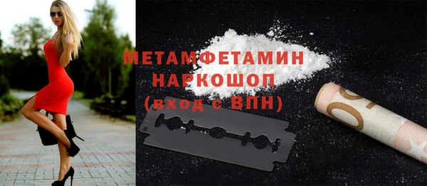 гашиш Киренск