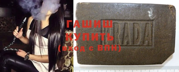 стаф Киреевск