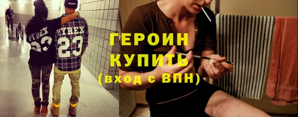стаф Киреевск