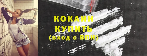 гашиш Киренск