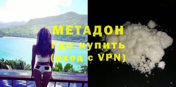 гашиш Киренск
